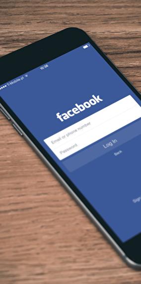 Facebook - Optimiser sa communication professionnelle