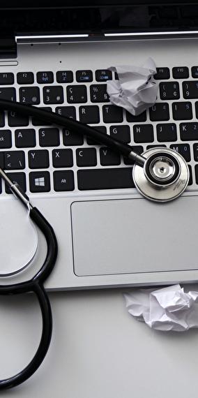 L'activité physique au travail Qu'est-ce que c'est ? Et qu'est-ce qu'on doit en faire ? - Technologie santé